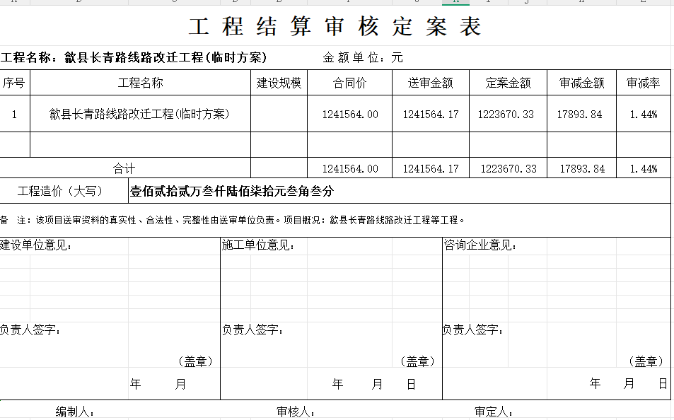 222.png